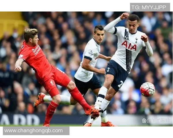 热刺与利物浦历史对决回顾:经典战役与传奇球员的碰撞